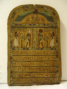 Музыкальная культура Древнего Египта S_23abf08cd5e